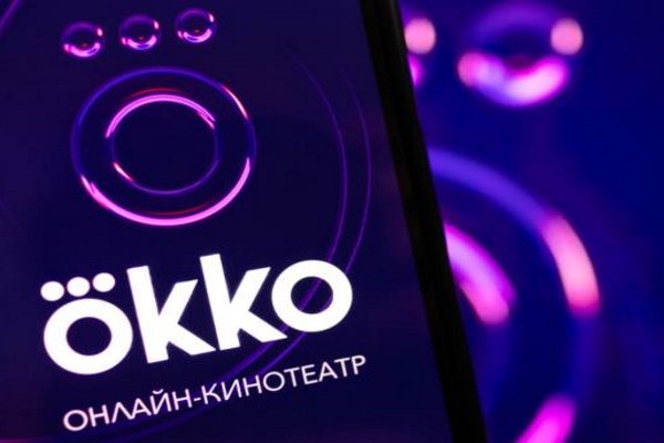 Рабочее зеркало на кракен